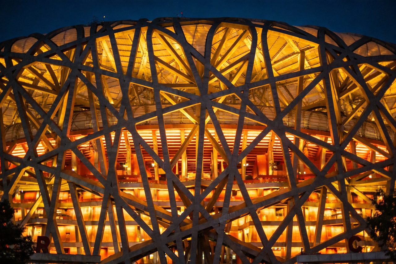 Bird's Nest (National Stadium)