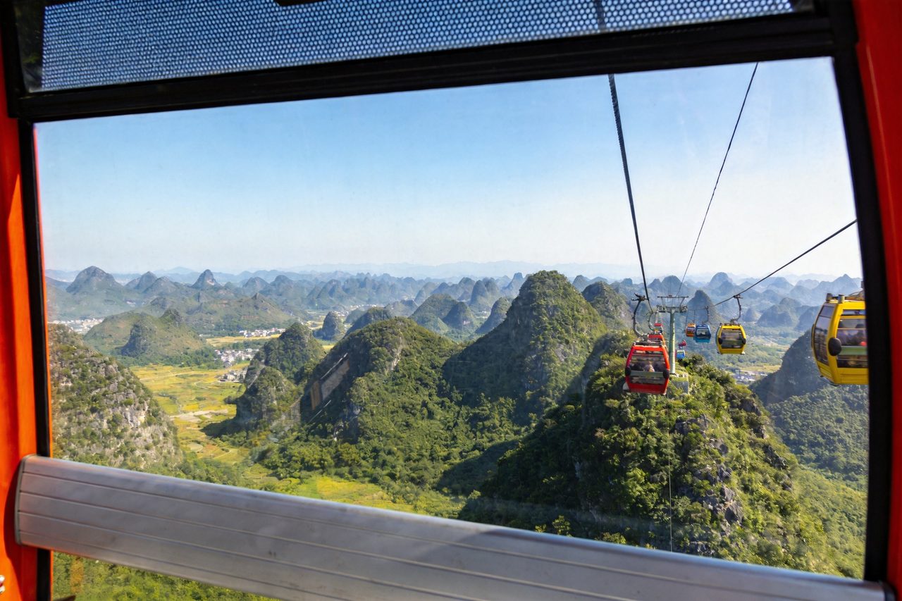 Yao Mountain