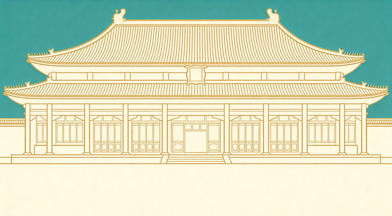 Modern Beijing blends ancient culture with futuristic architecture